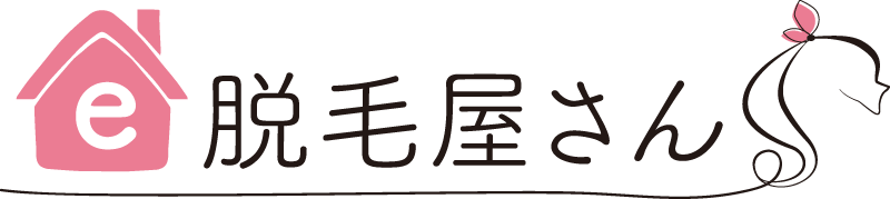 e脱毛屋さん
