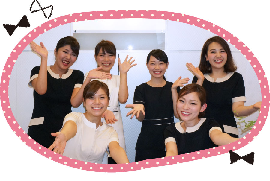 e脱毛屋さん スタッフ大募集